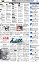 04_BBSR