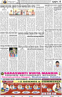 05_BBSR