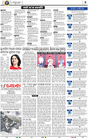 04_BBSR