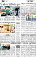 10_Balangir
