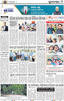 11(03_BBSR_B)