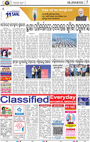 15(7_BBSR)