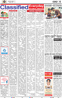 07_BBSR_A