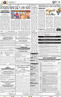 12(04_ Metro Puri B)