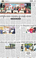 07_bbsr_A