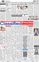 11_BBSR_A