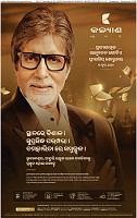 12_BBSR_A