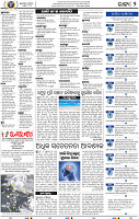 04_bbsr