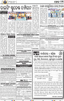 15_BBSR