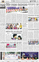 09_BBSR