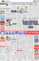 14_BBSR