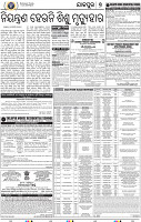 11_JAJPUR (E)