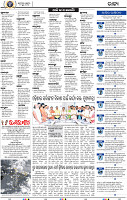 04_bbsr