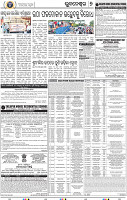 11_BBSR