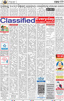 16_BBSR