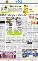 18_BBSR