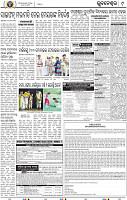 09_BBSR
