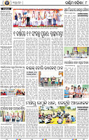 08 Baragarh