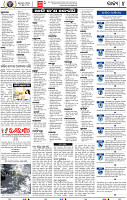 04_bbsr