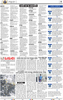 04_bbsr