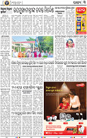 05_BBSR