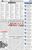 04_BBSR