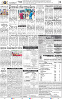 09_BMP E paper