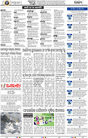 04_BBSR