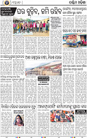 02_Balangir