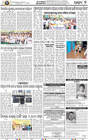 09_BBSR