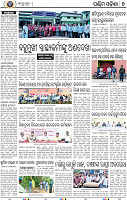 09 Balangir
