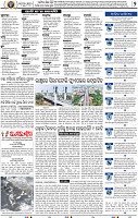 04_BBSR