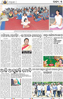 05_bbsr