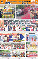 02_BBSR