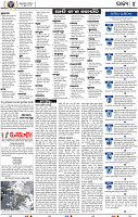 04_bbsr