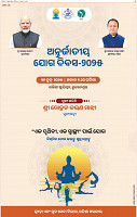 05_BBSR