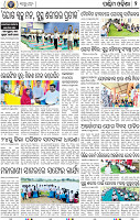 02 Balangir