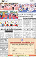 05_BBSR