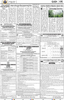 13_bbsr