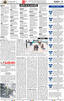 04_bbsr