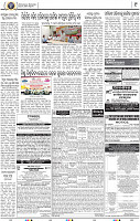 09_BMP E paper