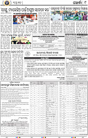 09 Khurdha
