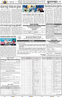 09_BBSR