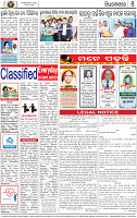 10_BBSR- NEW-A