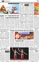 03_bbsr_A