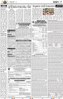 09_BBSR A