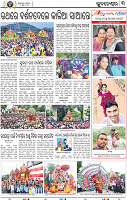 15(03_METRO_BBSR_B)