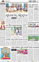 08 Baragarh