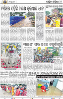 09 Baragarh