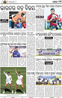 13_BBSR